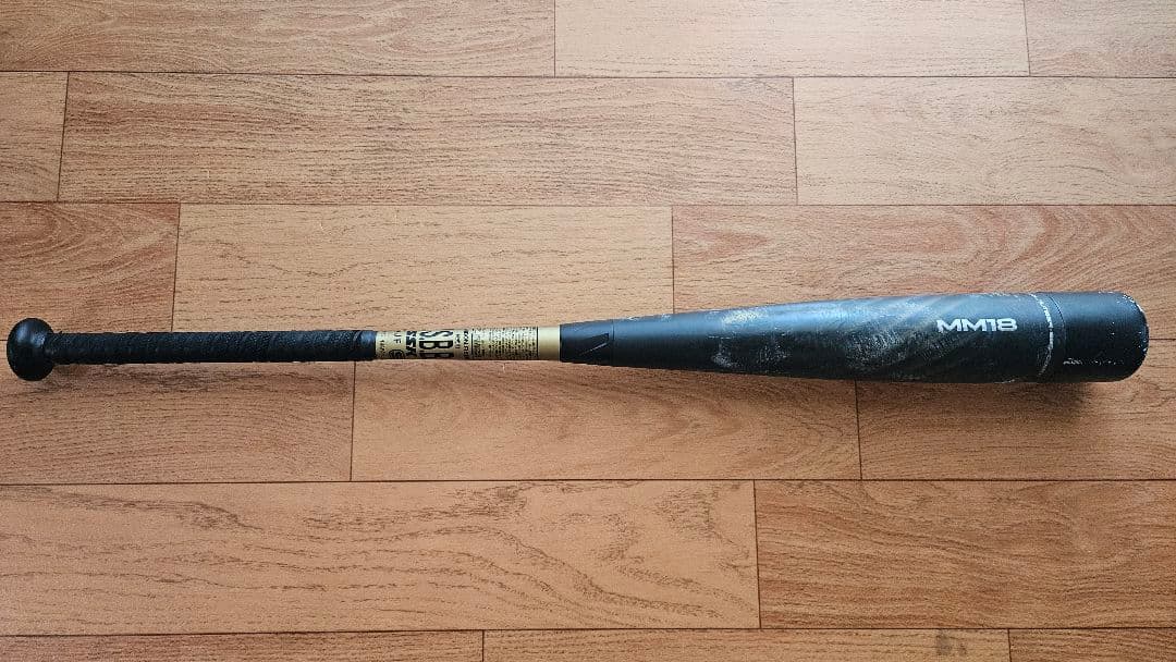 【中古品】SSK MM18軟式野球用バット