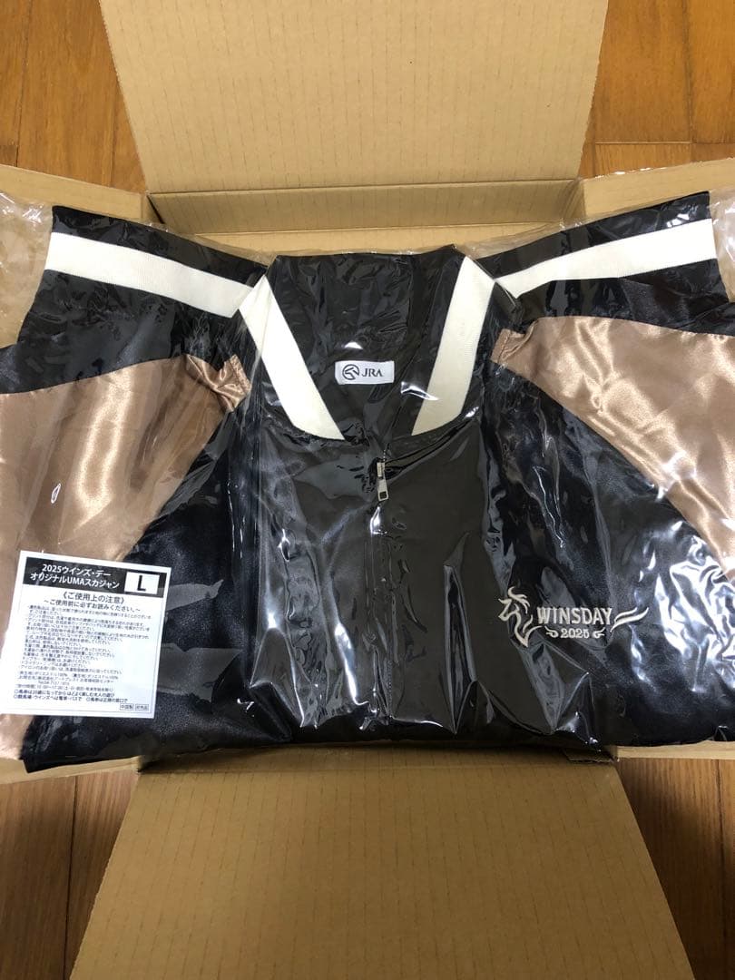 JRA 2025ウィンズ・デー A賞オリジナルUMAスカジャン Lサイズ - メルカリ