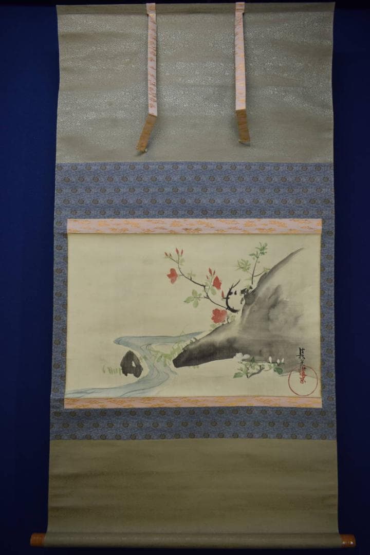 複製/尾形光琳/ツツジ図/躑躅図/横物/工芸/布袋屋掛軸HJ-980の通販はau