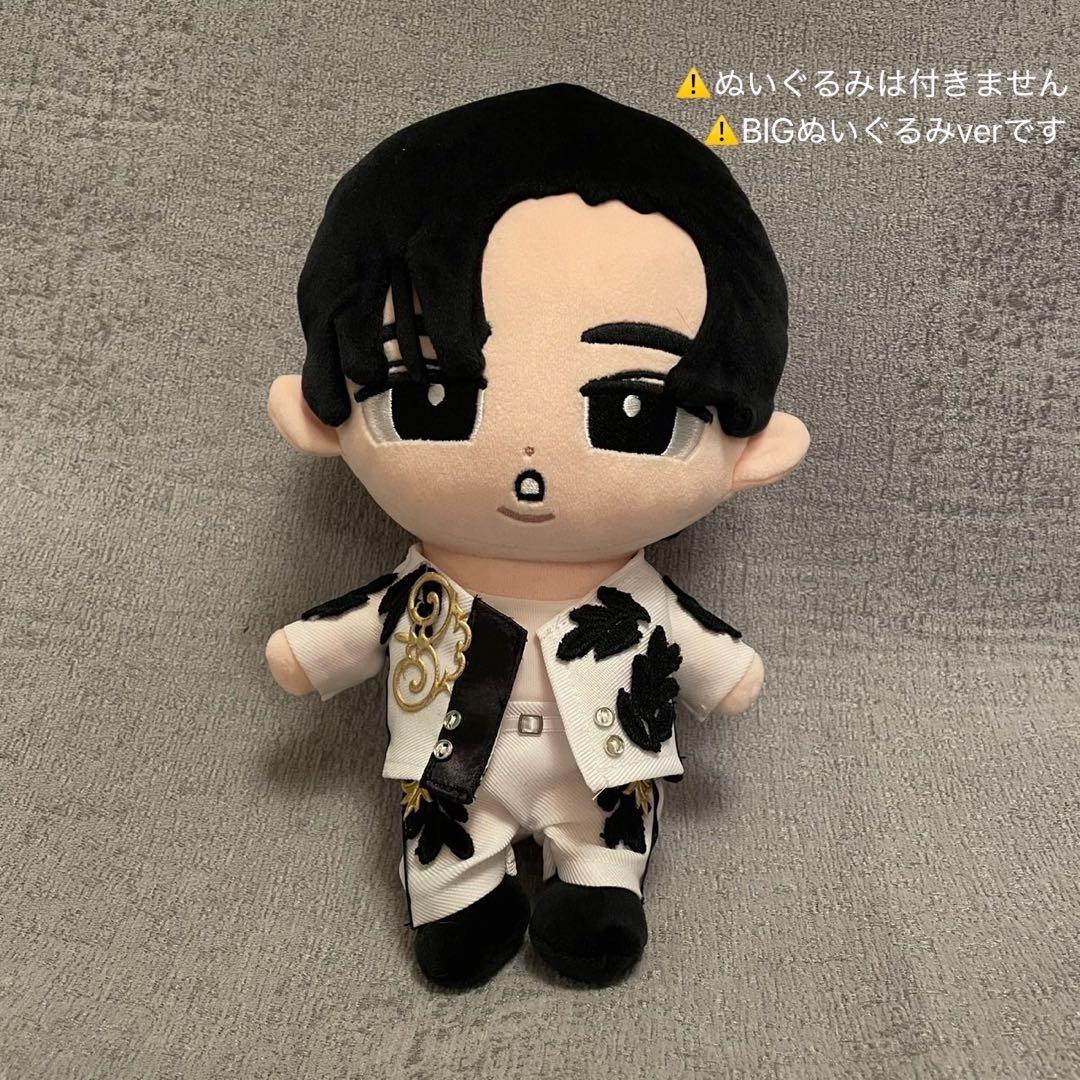 すのチル BIGぬいぐるみver. 目黒蓮 衣装 服 snowman チルぬい - メルカリ