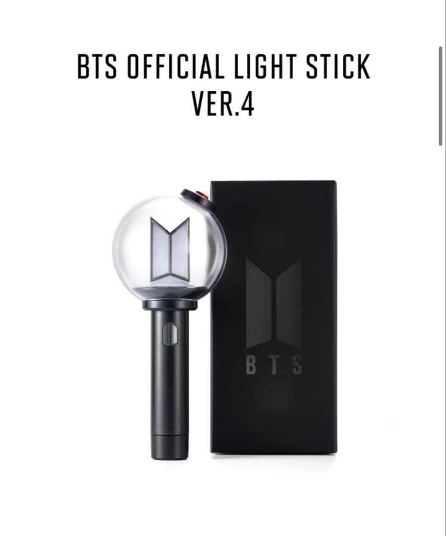 BTS OFFICIAL LIGHT STICK VER.4 ペンライト