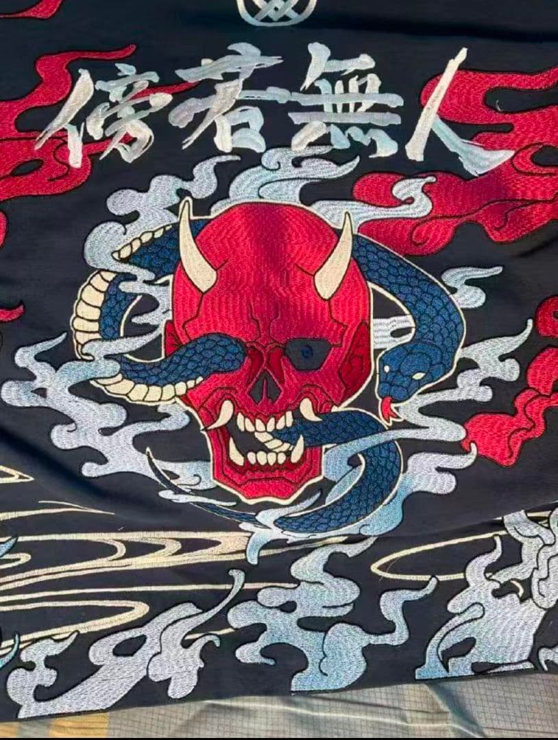 中国限定品 井芹仁菜 空白とカタルシス 法被 羽織 演出服 - メルカリ