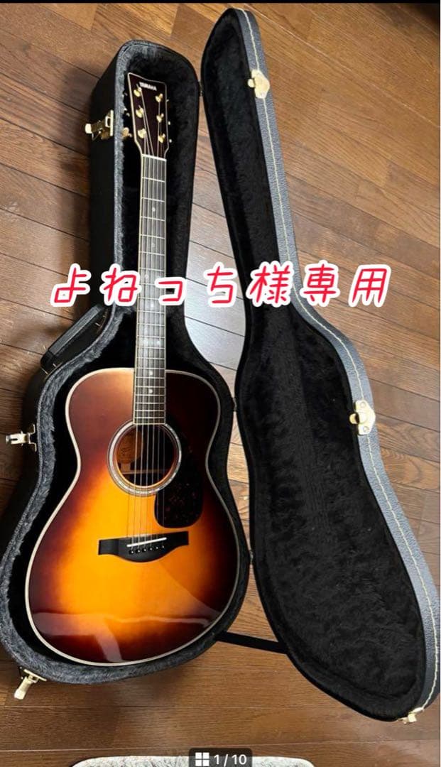 よねっち　ヤマハ アコースティックギター LS16 ARE 美品