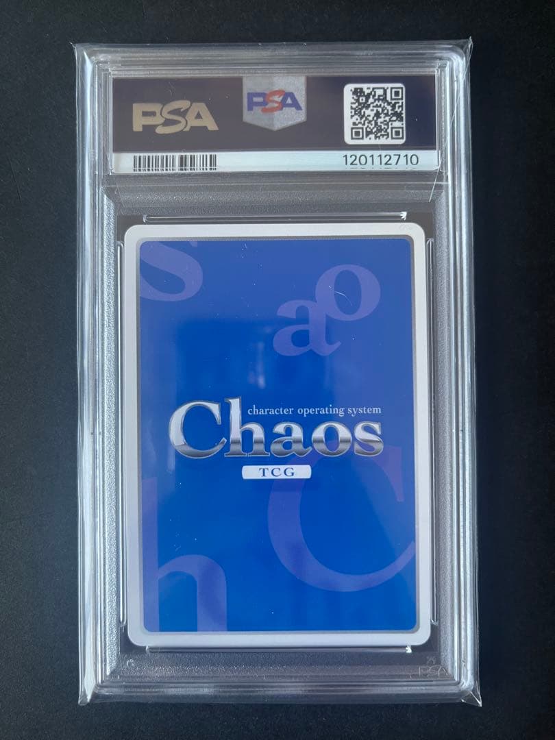 ChaosTcg ラボメン 天真爛漫 椎名まゆり PSA10 シュタインズゲート