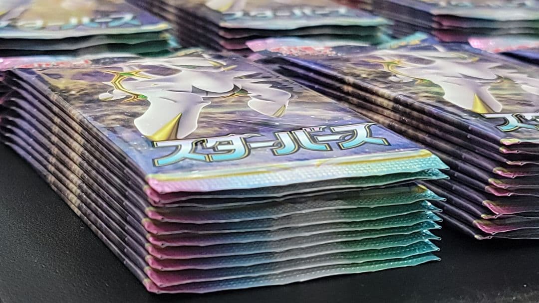 スターバース バラパック 112パック 新品未開封 - メルカリ