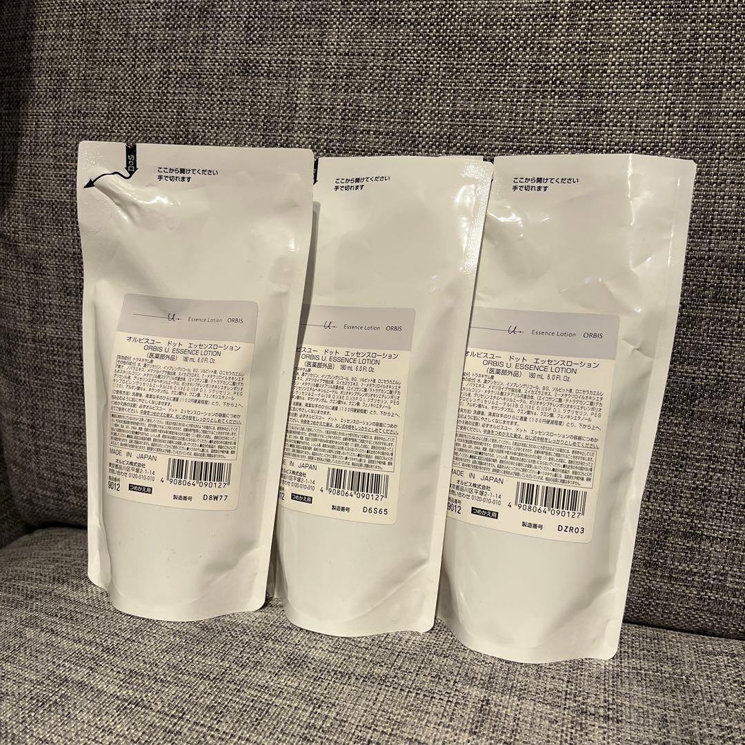【新品未使用】オルビスユー　ドット　エッセンスローションつめかえ用3パック