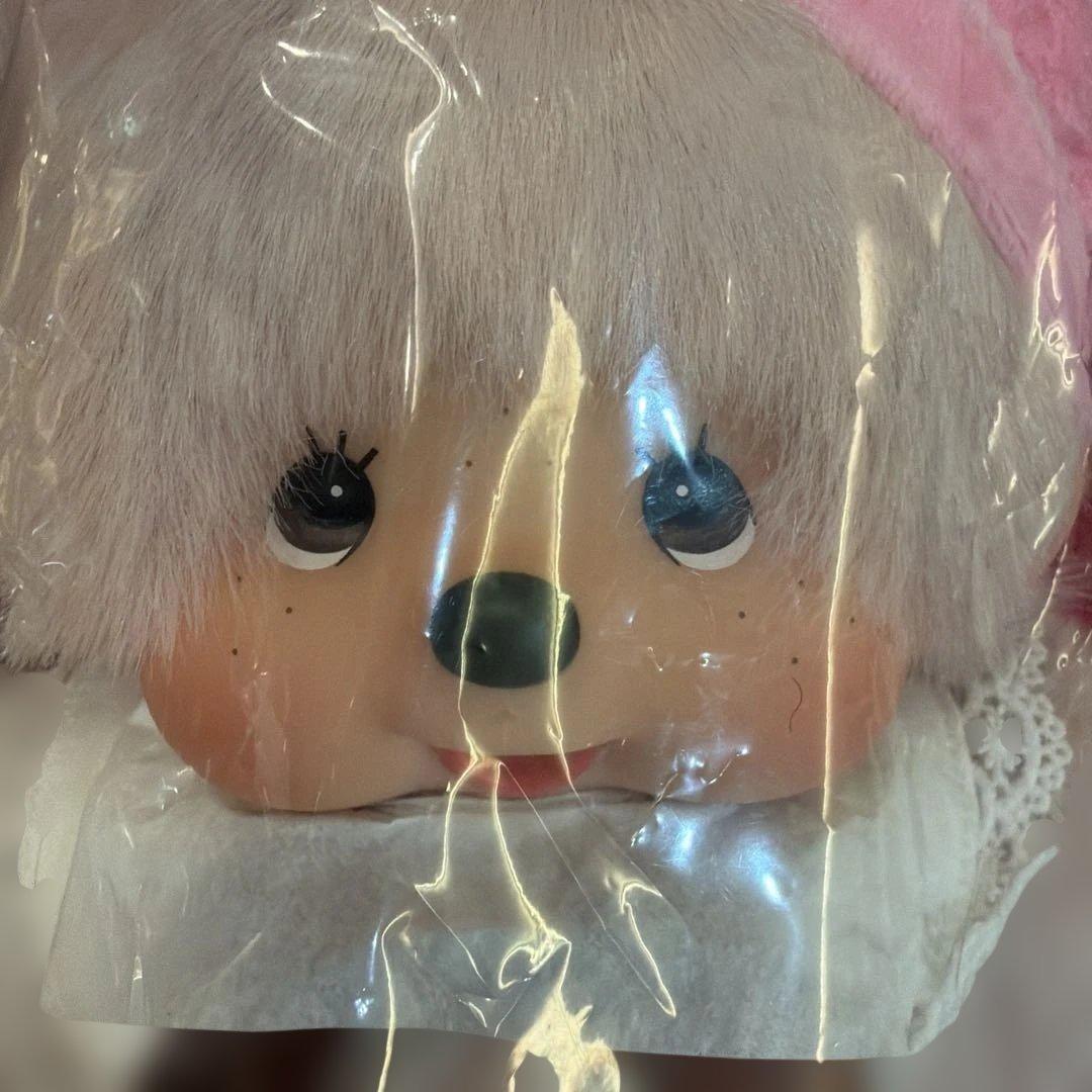 モンチッチ エンタメくじ お座りぬいぐるみ 2点セット 男の子 女の子