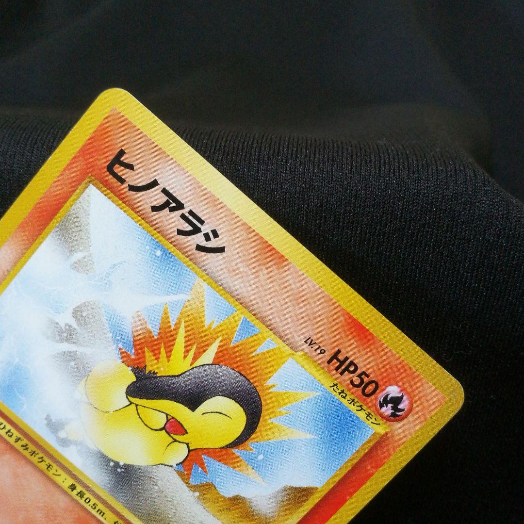 ポケカ 旧裏 ヒノアラシ LV.19 No.155【チコリータマーク入り】2枚組