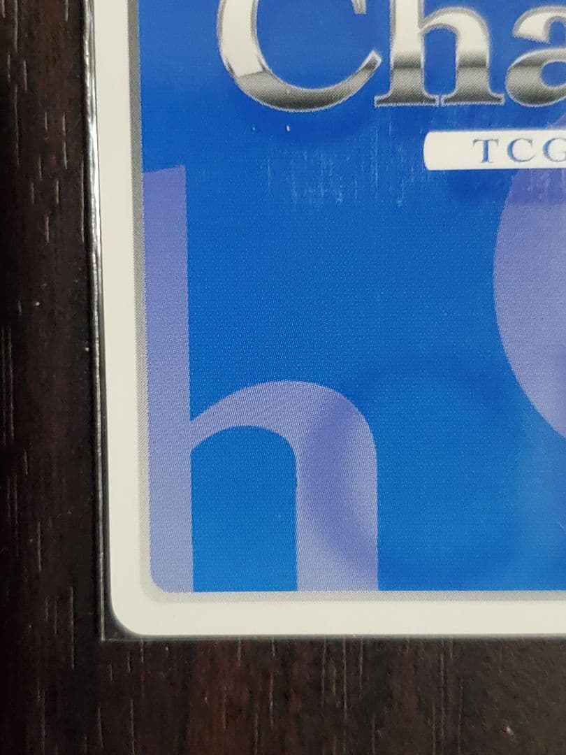 chaostcg 純白の水着 リオロリンズ 井上麻里柰サイン - メルカリ