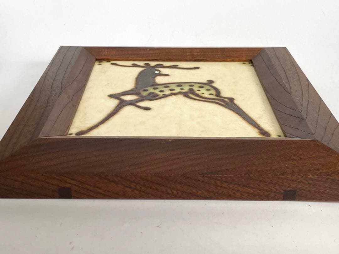 陶芸家 船木研児 船木研兒 舩木 陶板 陶額 鹿 シカ 民藝 民芸 - メルカリ