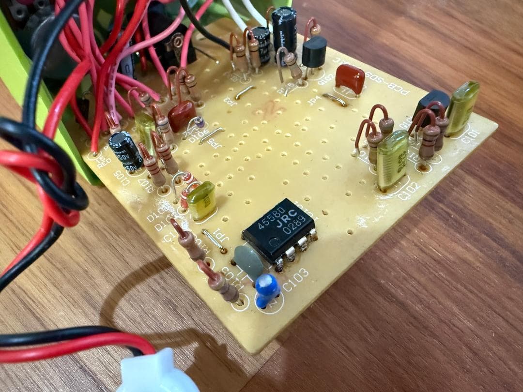 Maxon SD-9 MOD品 【 ver.6+11 Hybrid】1/3 - メルカリ