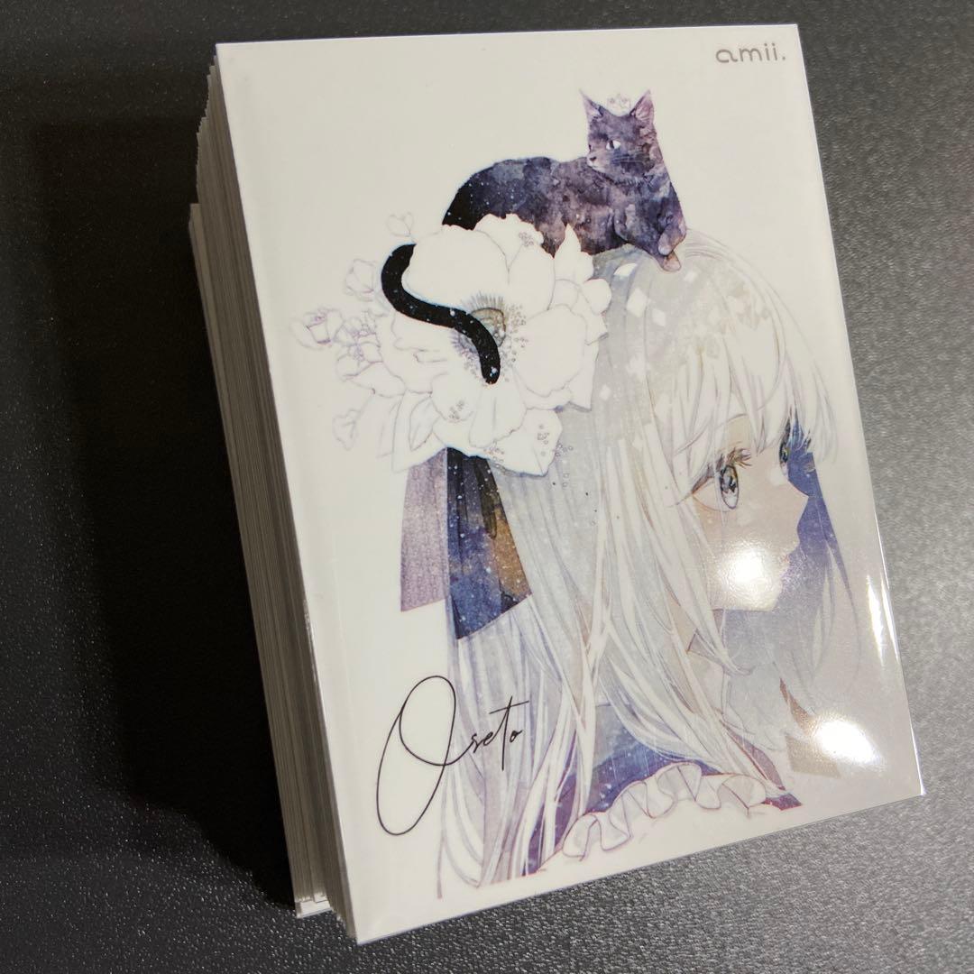 赤黒フェニックス ゼロフェニックス デッキ 2重スリーブ付き テレスコ