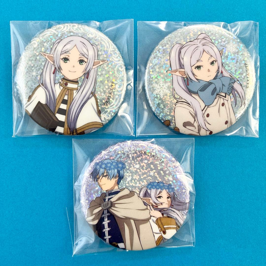 葬送のフリーレン グリッター缶バッジ フリーレン ヒンメル - メルカリ