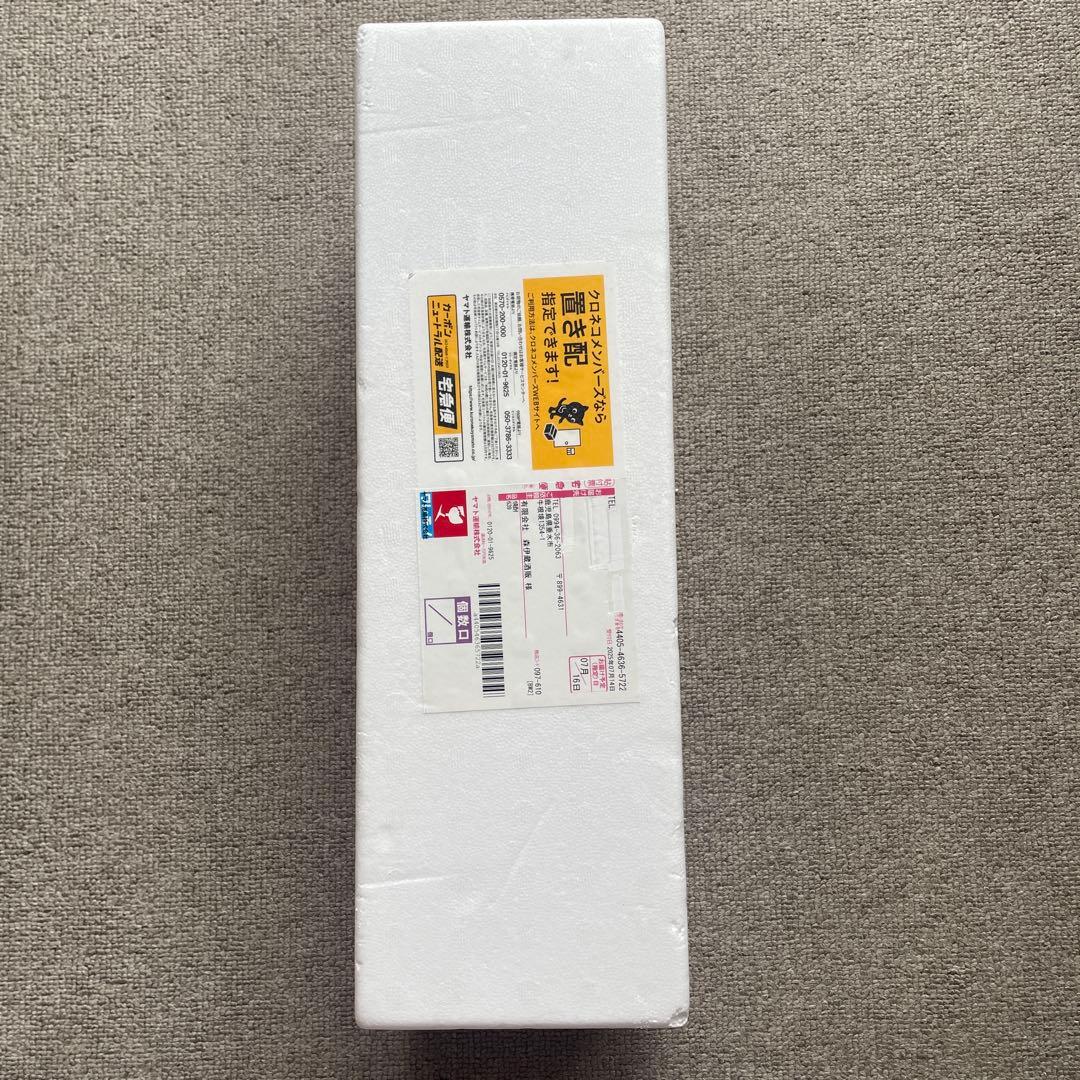 森伊蔵　1800ml ⭐︎2025.7.16到着分⭐︎ 森伊蔵 1800ml – 酒類ドットコム