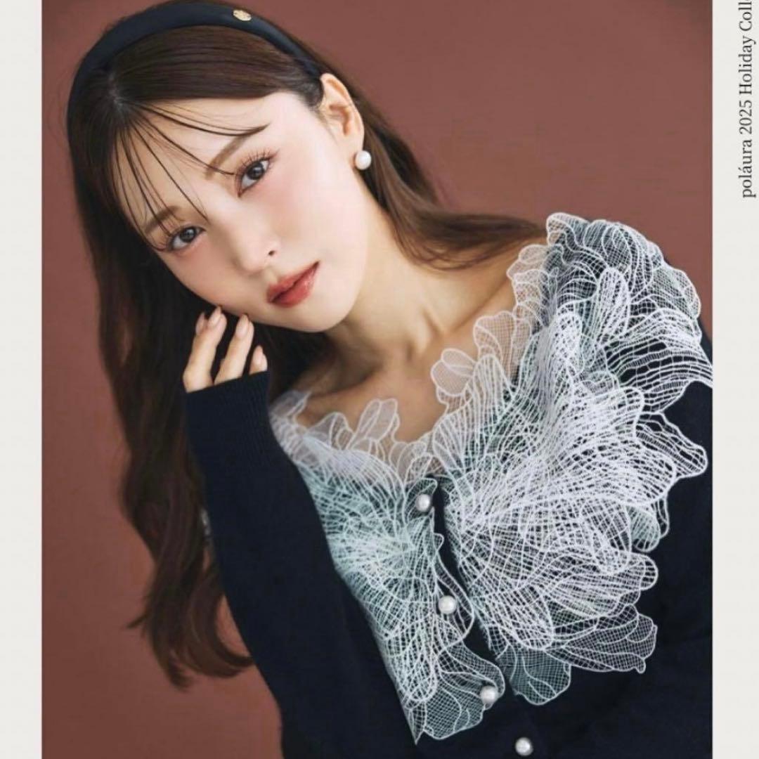 即発送 最終値下げ polaura レースフリルカーディガン - メルカリ