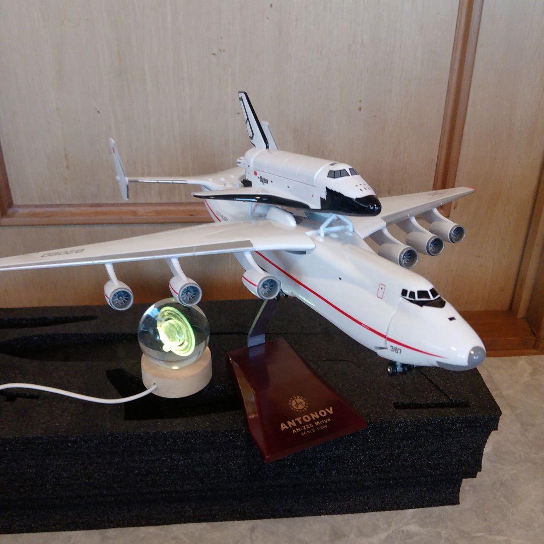○アントノフ・ムリーヤ 航空機模型／AN225 Ukraine - メルカリ