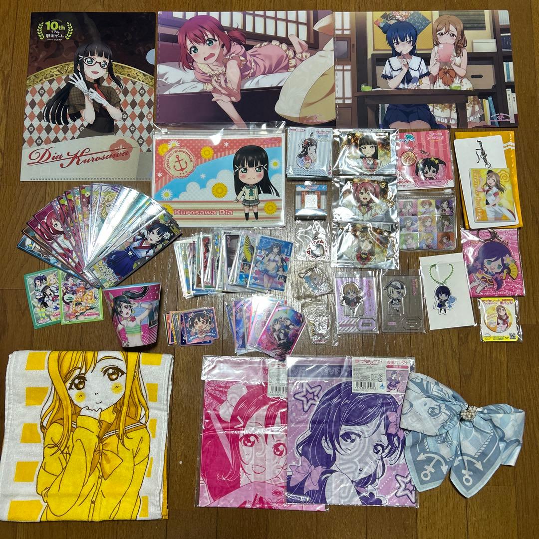 ラブライブ バラ売り⭕️