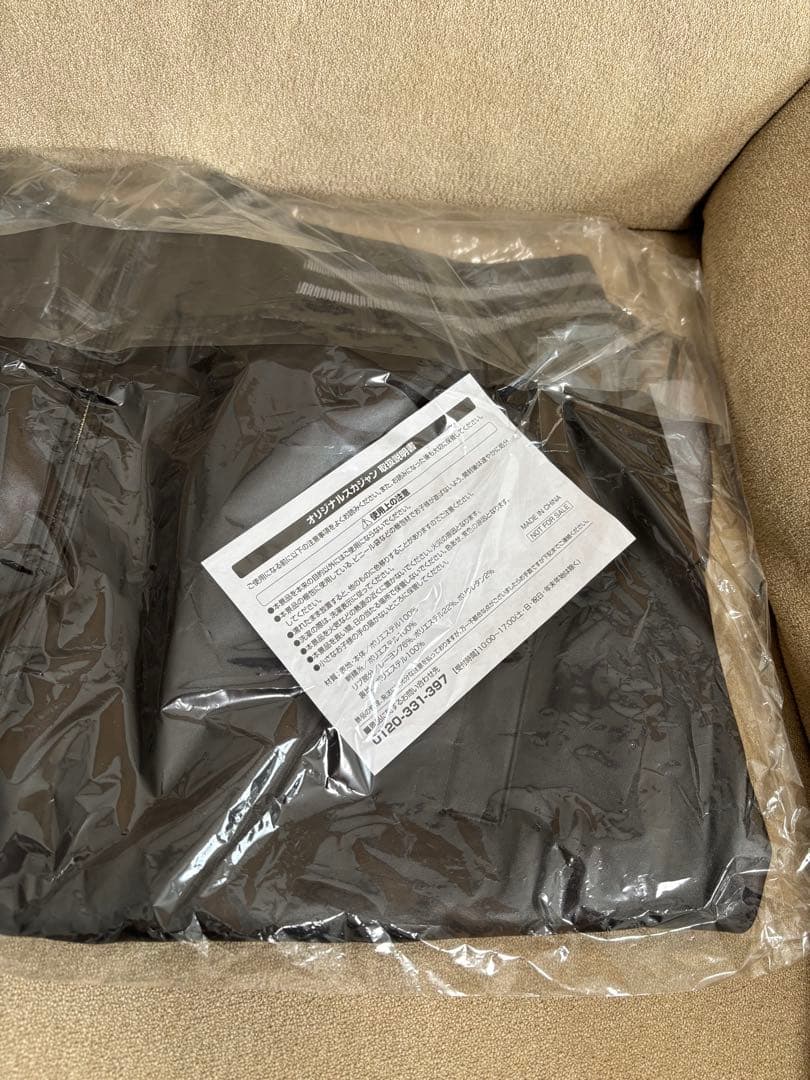 ローソン 劇場版 チェンソーマン レゼ篇 オリジナルスカジャン - メルカリ