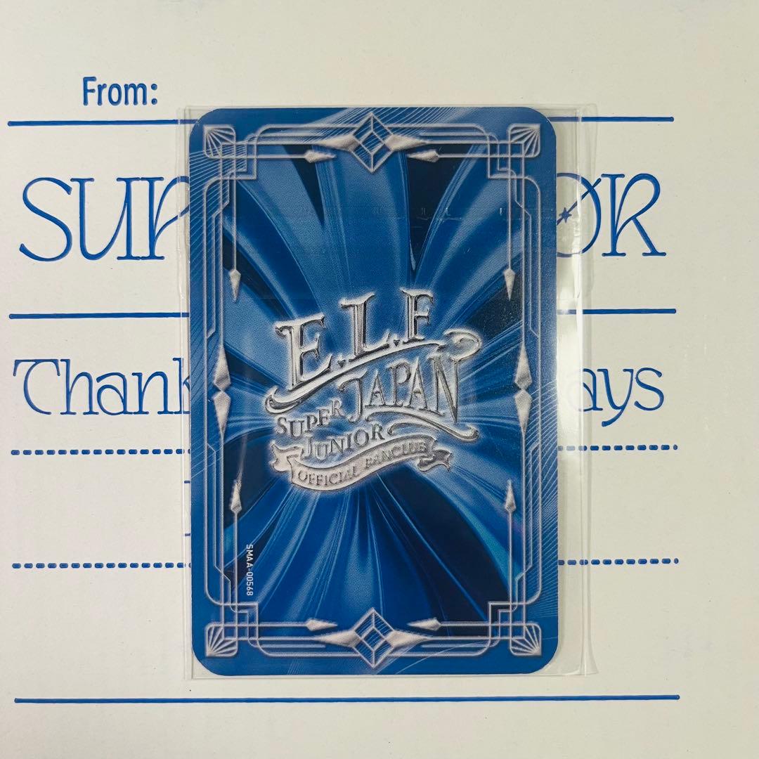 SUPER JUNIOR リョウク ELF/E.L.FJAPAN トレカ - メルカリ