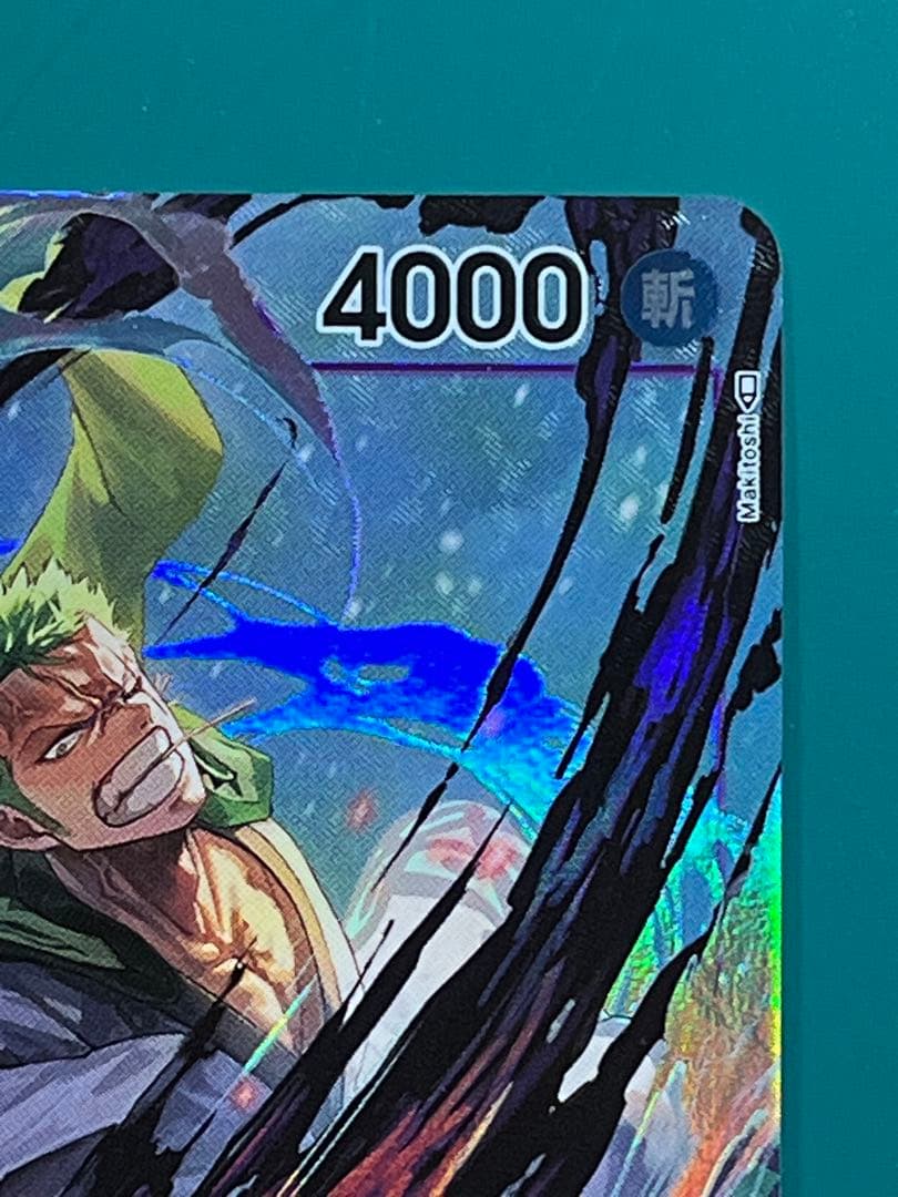 ☆24時間以内発送☆ ワンピースカード ゾロ十郎 パラレル 1枚 - メルカリ