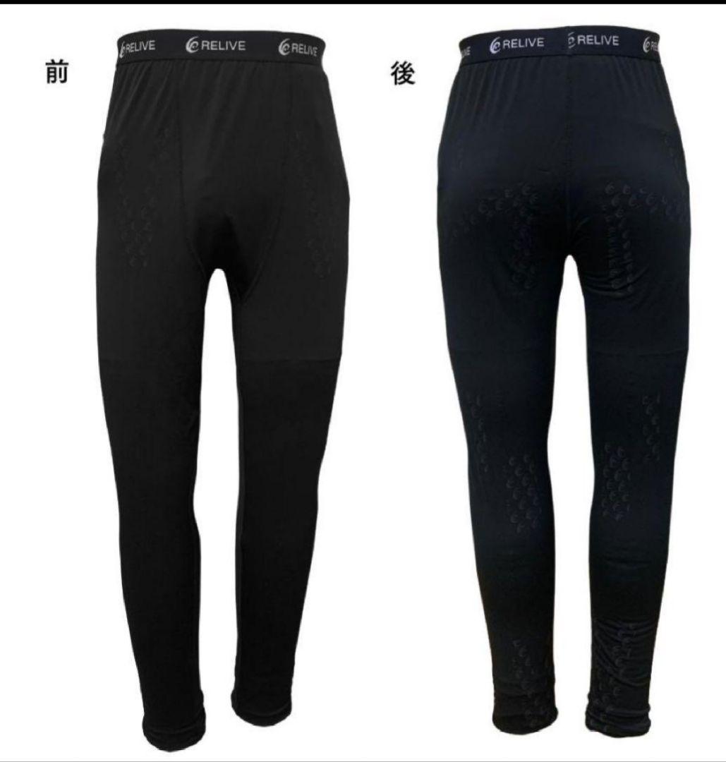 リライブ メンズスパッツ（前開き） Mサイズ ブラック