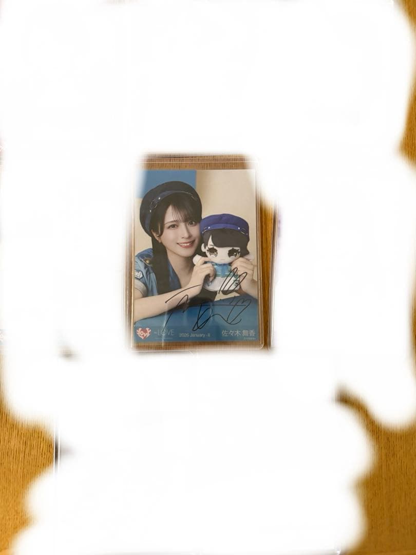 さ*す様 ＝LOVE イコラブ 佐々木舞香 モーリーファンタジーコラボ④