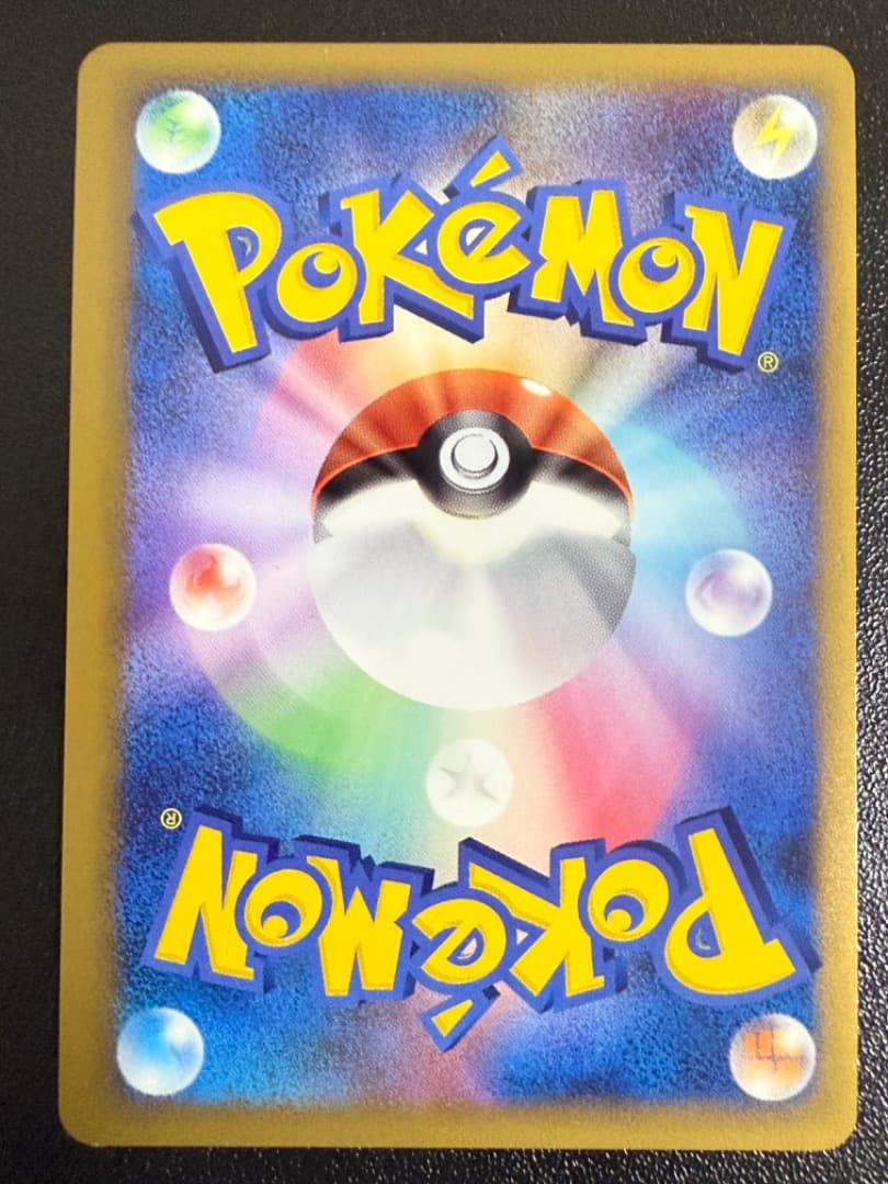 ブリザード 基本 鋼 はがね エネルギー 018/L-P PROMO レジェンド