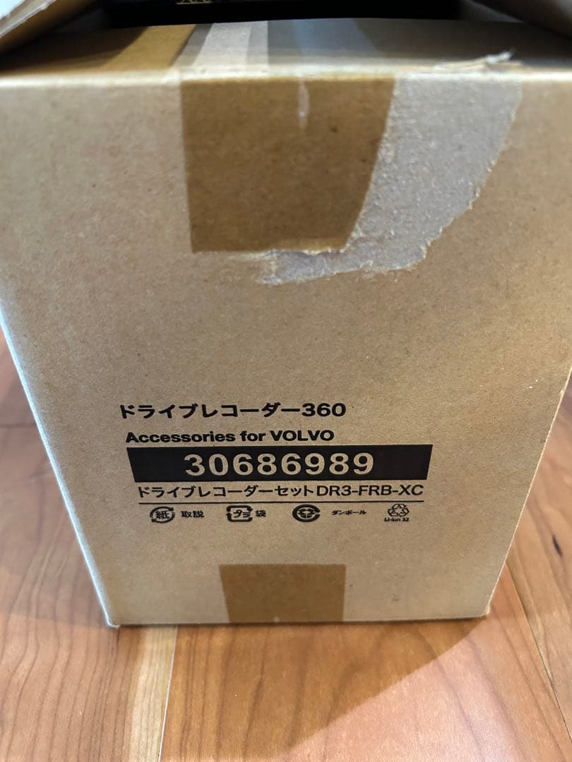 K*I様 VOLVO ボルボ 純正 ドライブレコーダー 360 DR3 未使用品-公式