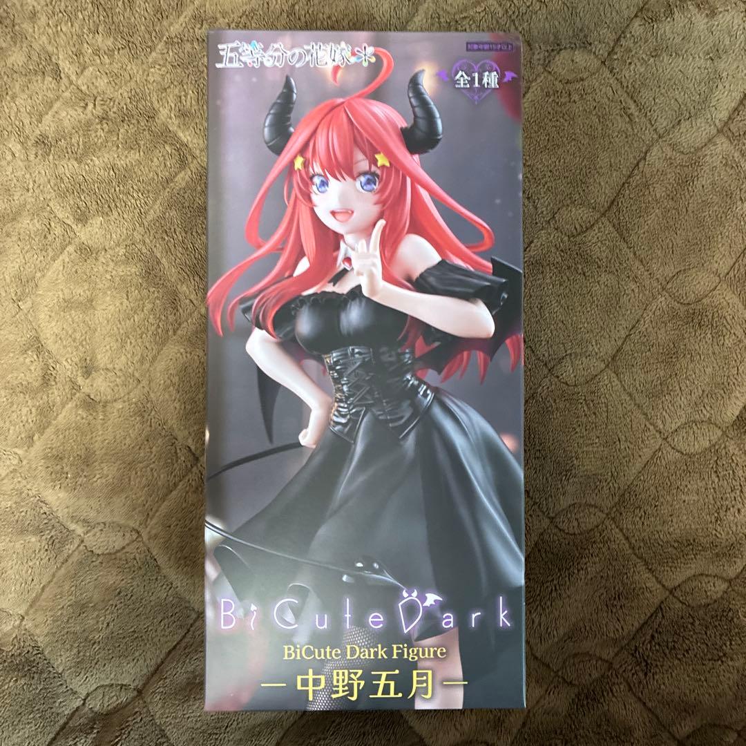 BiCute Dark Figure 中野三玖 中野四葉 中野五月 五等分の花嫁 - メルカリ