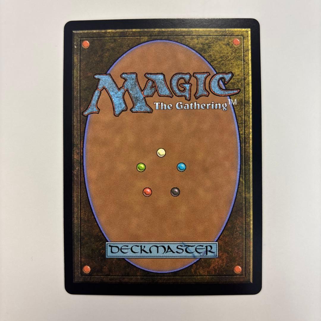 mtg フラクチャー Foil調和した大合唱 英語 - メルカリ