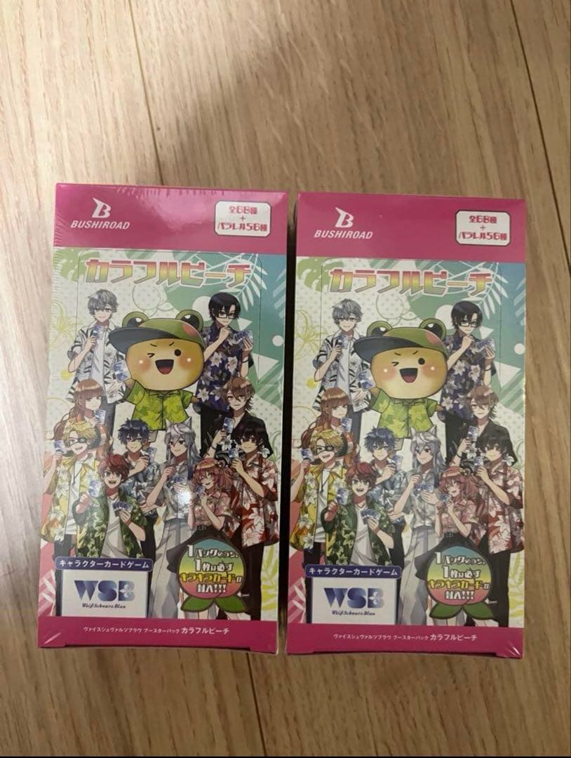 あやさん専用カラフルピーチ ヴァイスシュヴァルツブースターパック 2BOX