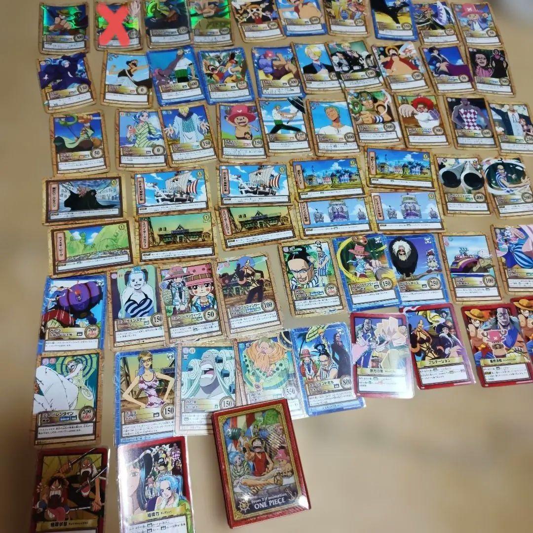旧ワンピース カードダス ハイパーバトル ルフィ C520 エース C531