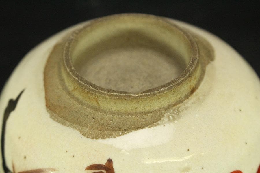 茶道具 京焼 雲錦茶碗 小碗 🏄 時代物(LC727)