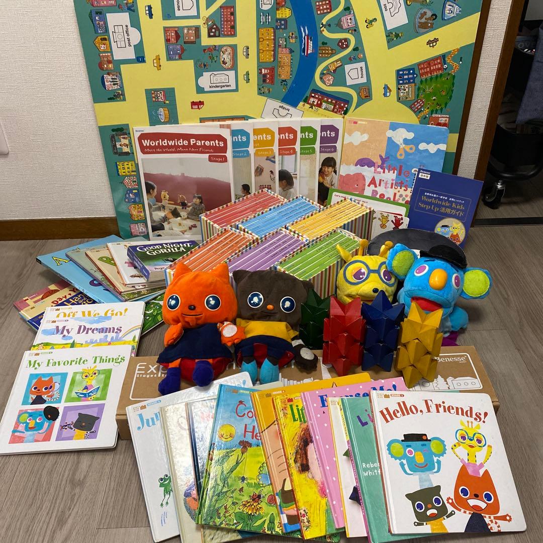 ワールドワイドキッズ 教材まとめ売り 絵本・DVD・ネフスピール ワールドワイドキッズ 教材まとめ売り 絵本・DVD・ネフスピール