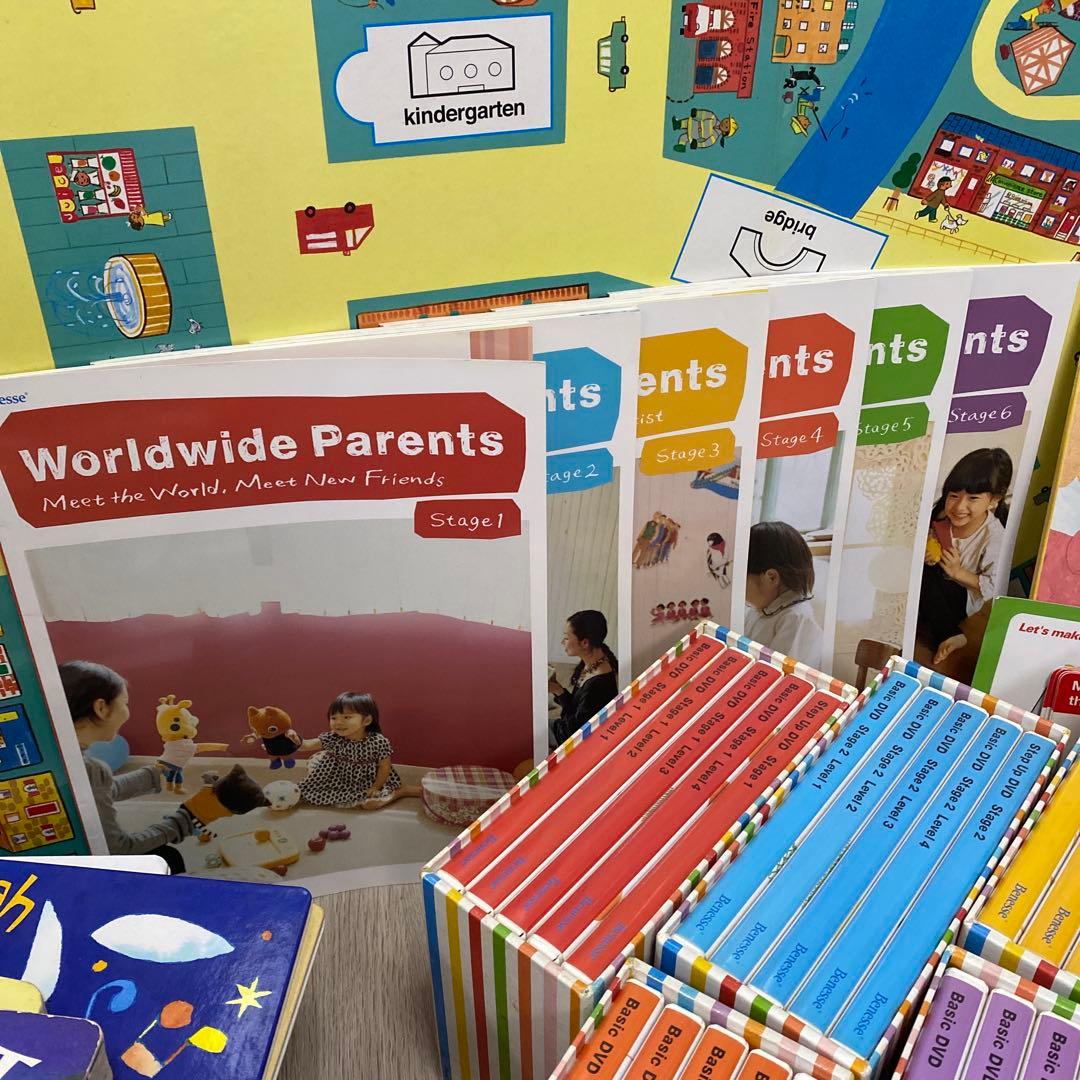 ワールドワイドキッズ 教材まとめ売り 絵本・DVD・ネフスピール
