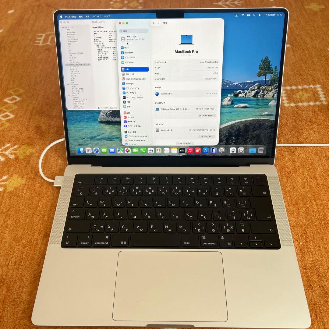 MacBookPro 14インチ M1 16/500GB 14core