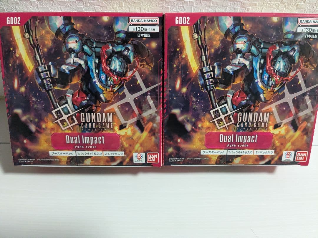 新品未開封ガンダムカードゲーム GD02 Dual Impact 2箱