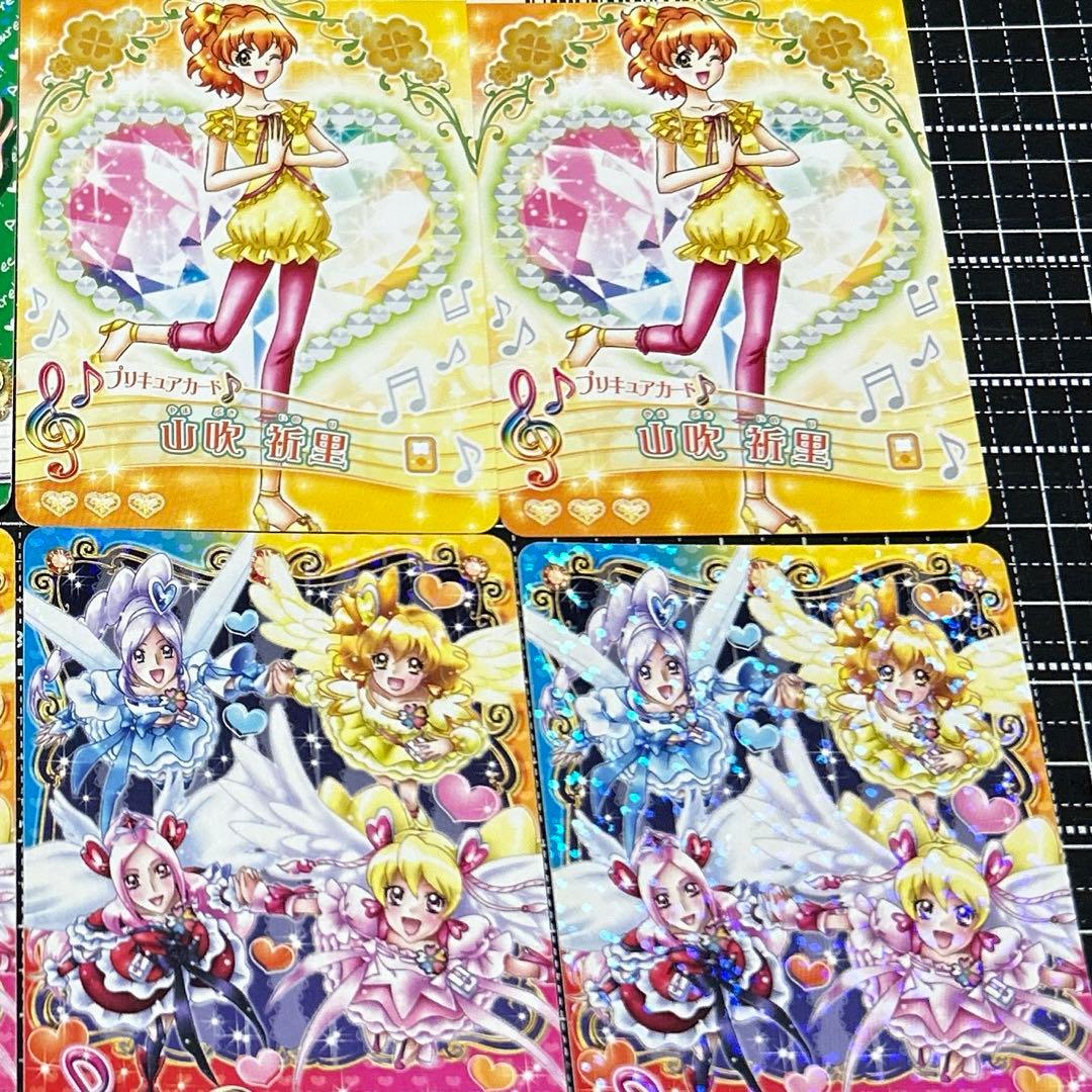 フレッシュプリキュア データカードダス DCD 8枚まとめ売り - メルカリ