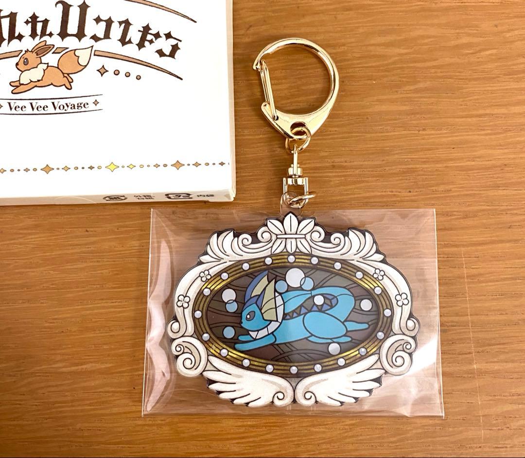 シャワーズ】ポケパークカントー ブイブイヴォヤージュ - メルカリ