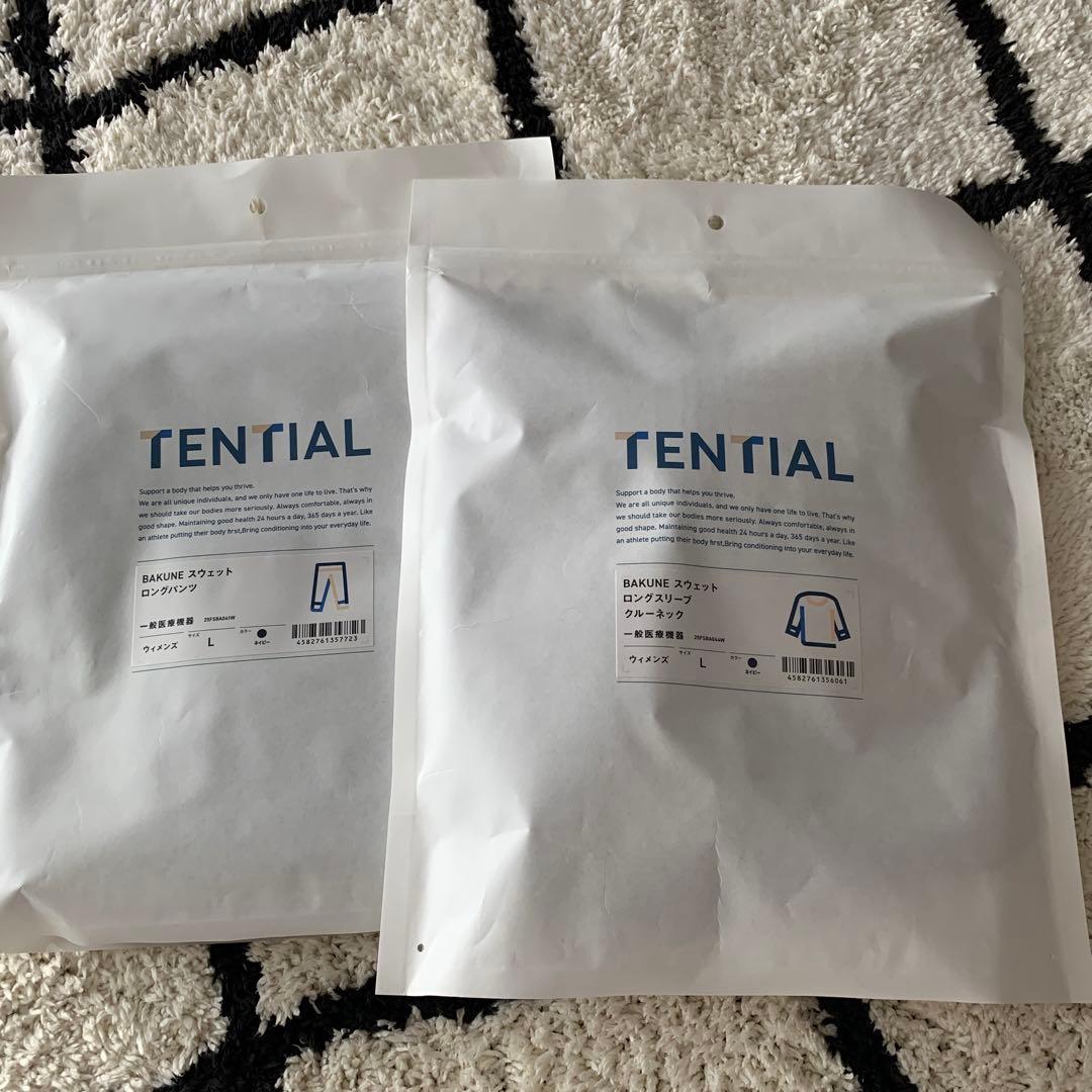 TENTIAL ルームウェア Lサイズ ネイビー