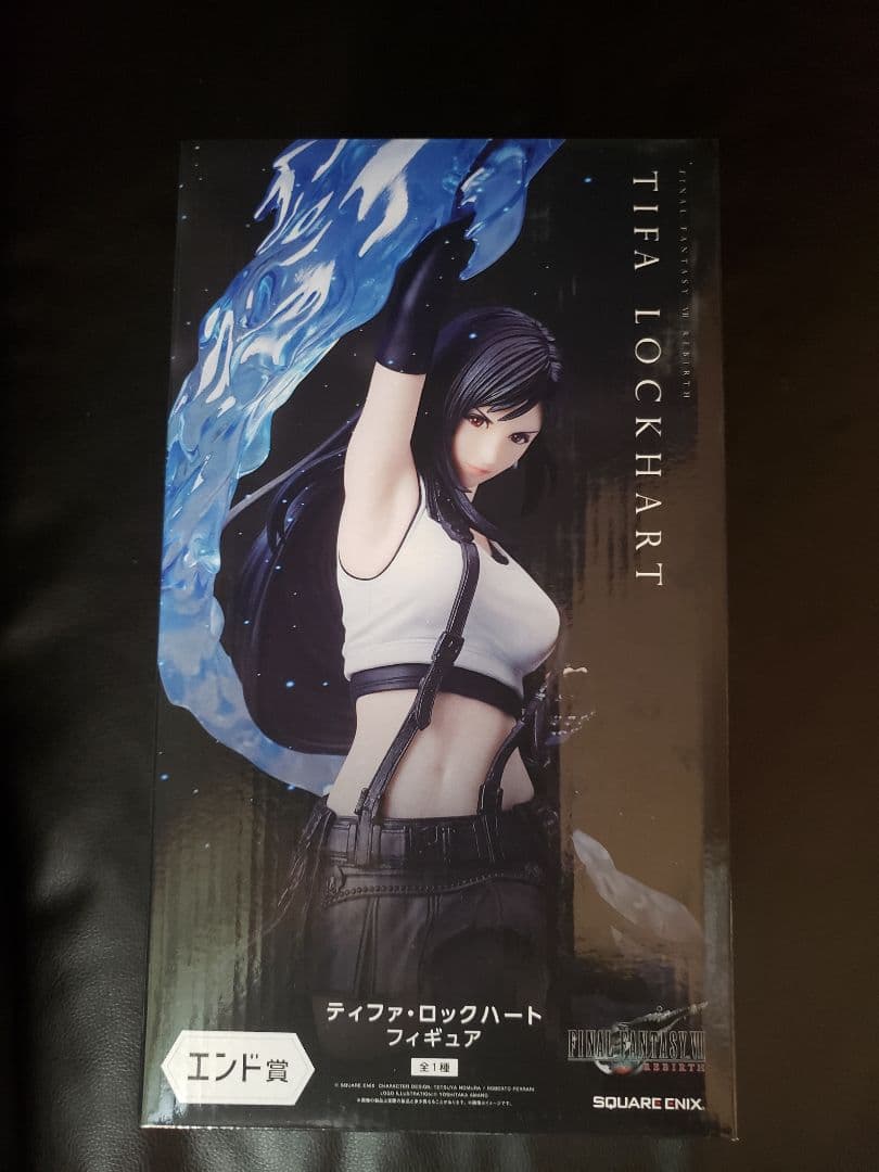 FF7リバース発売記念くじ エンド賞 D賞 G賞コンプリート+オマケ付き