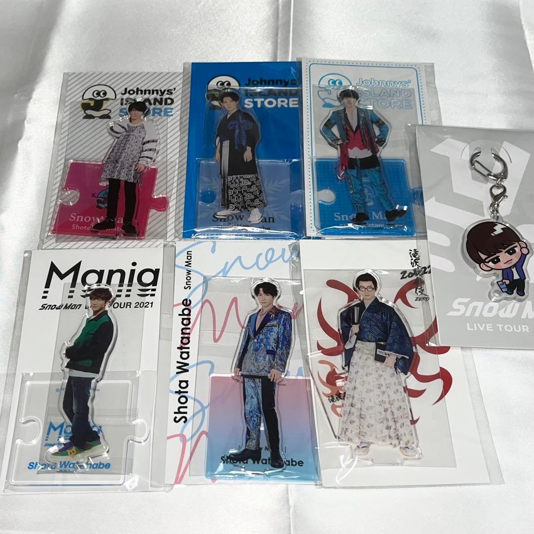 SnowMan 渡辺翔太 アクスタ セット ♡ おまけ付き ♡ - メルカリ