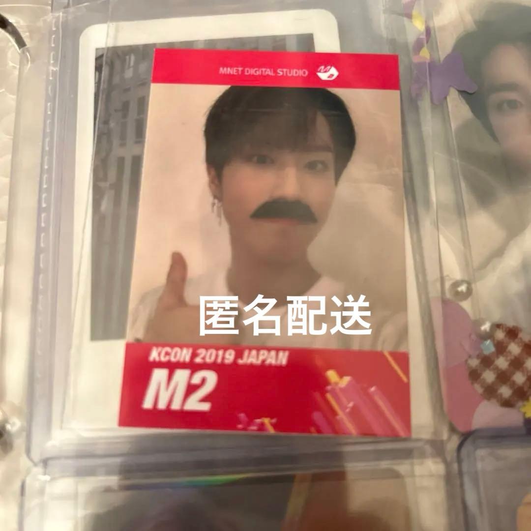 stray kids ハン KCON M2 フォトカード