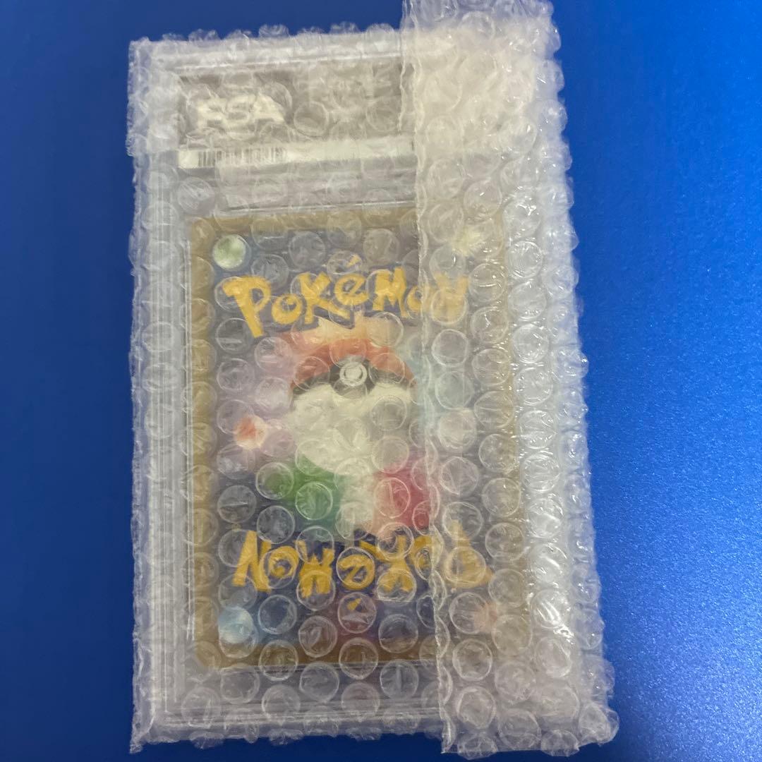 2022 ピカチュウ ポケモンgo 272/S-P PSA10 - メルカリ