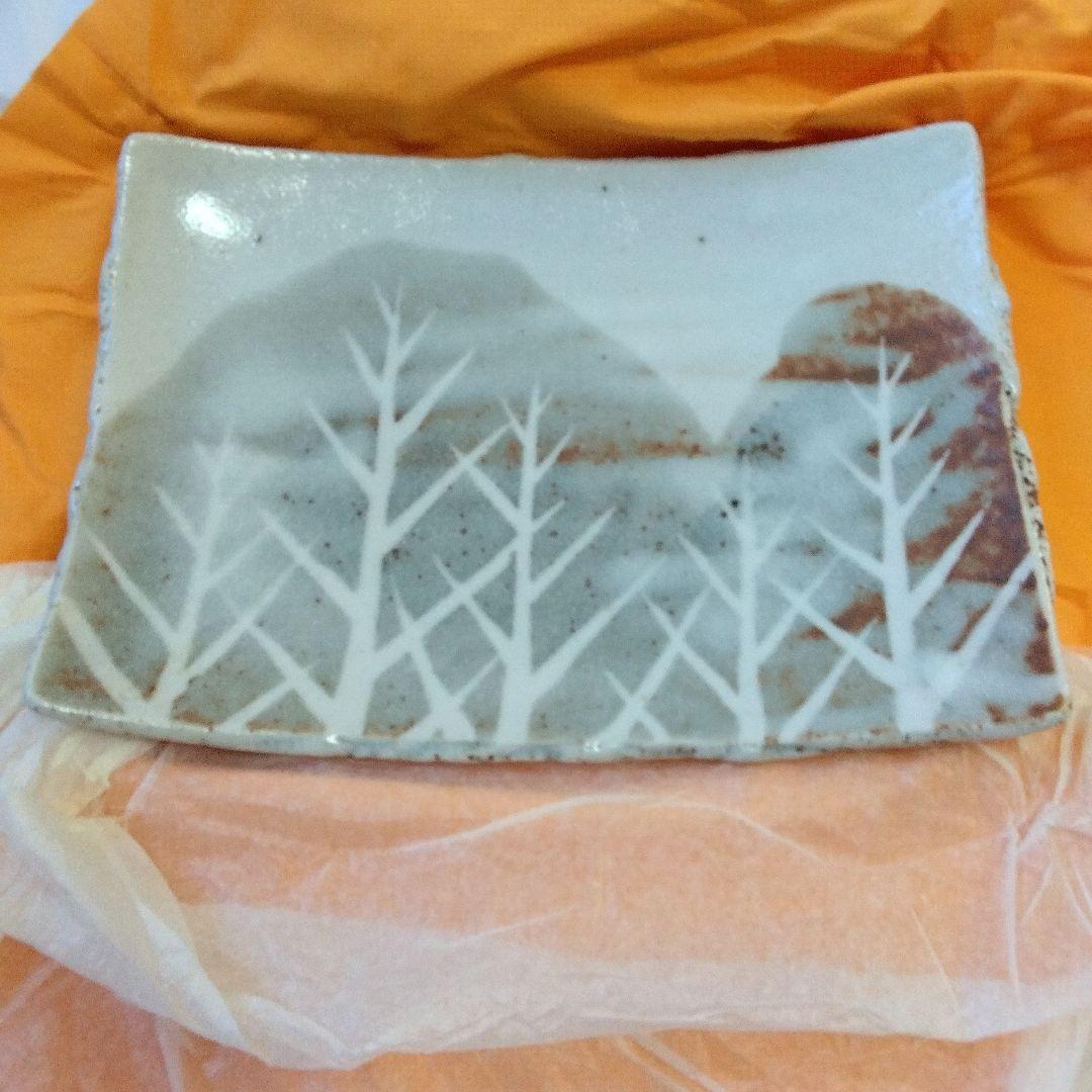 蔵出し　森脇文直作　志野焼　大皿