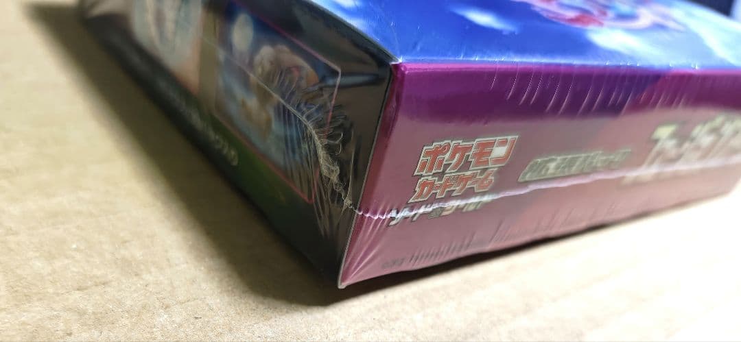 フュージョンアーツ 新品未開封シュリンク付き1box ポケモンカード