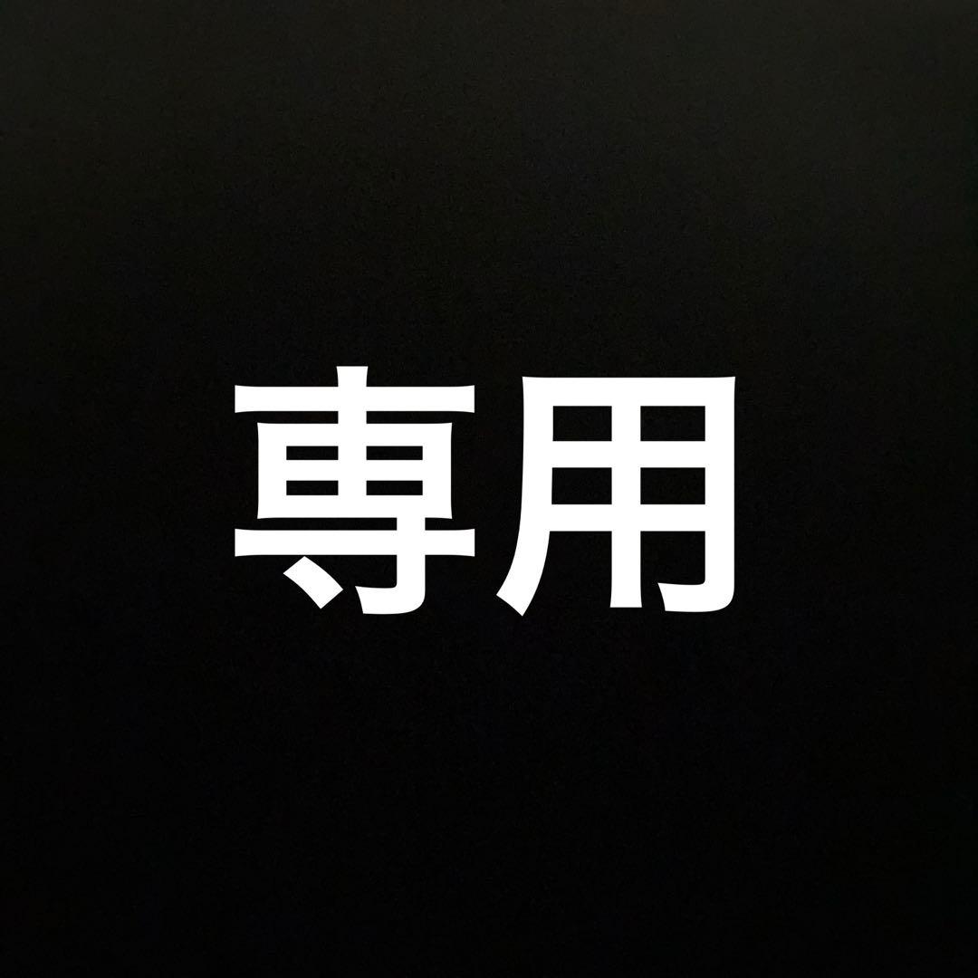 素早い対応　カスタム　カルチャー　925 ベルト　クロス Ultimate Gear クロスベルト ST-H02