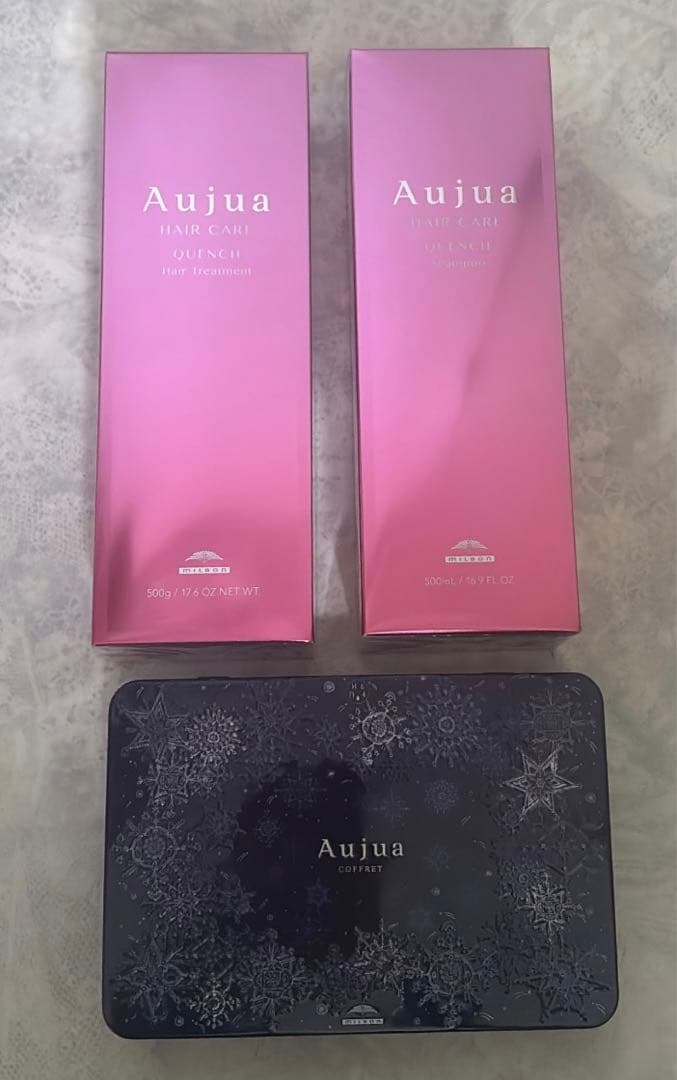 Aujua ヘアケアセット クエンチ