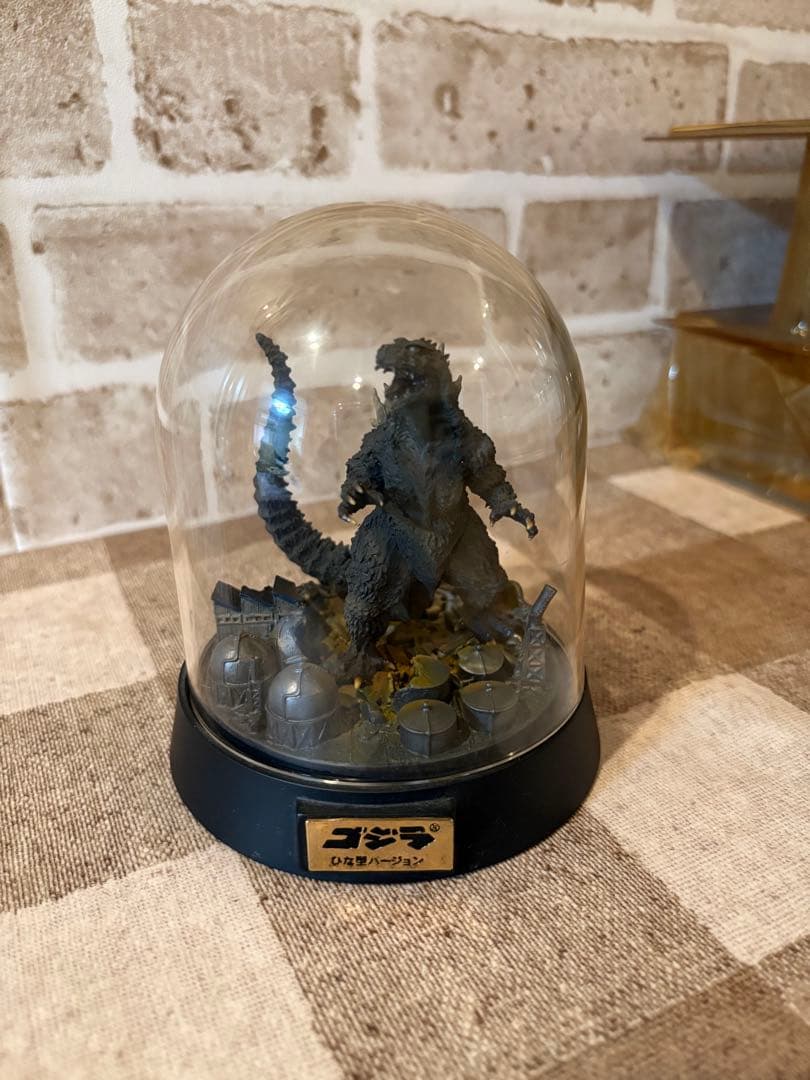 ゴジラ ひな型バージョン ドーム型　世界800個限定品