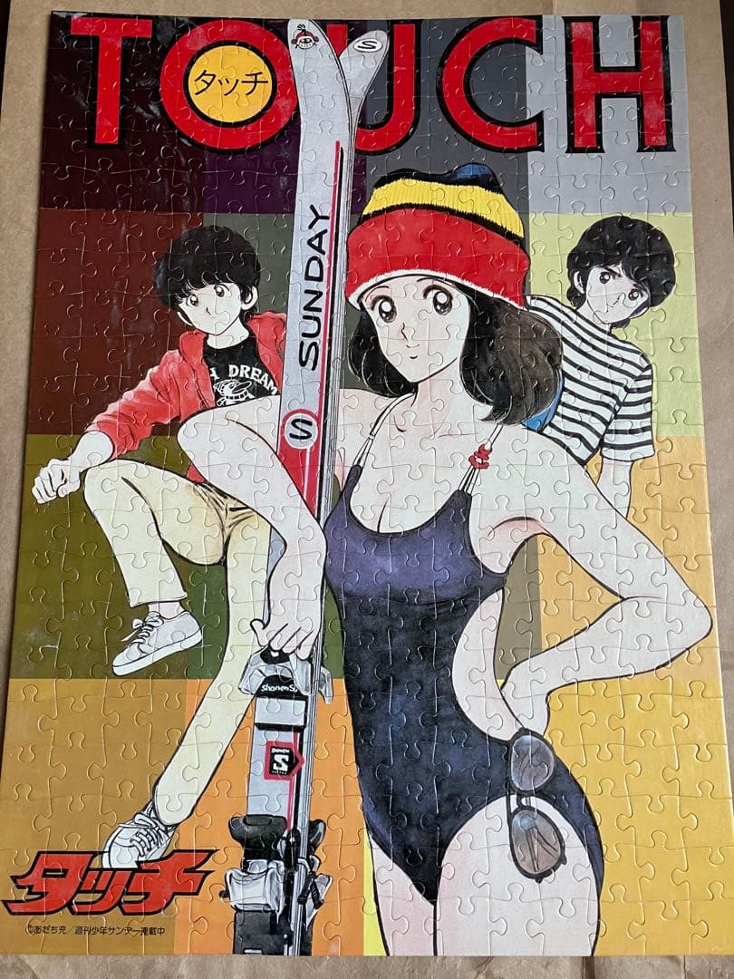 超希少】タッチ 浅倉南 新品ジグソーパズル